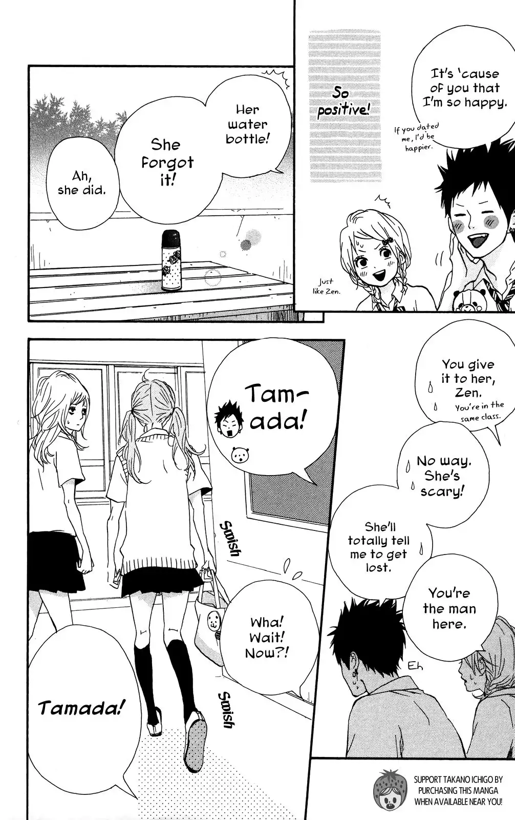 Yume Miru Taiyou Chapter 34 7